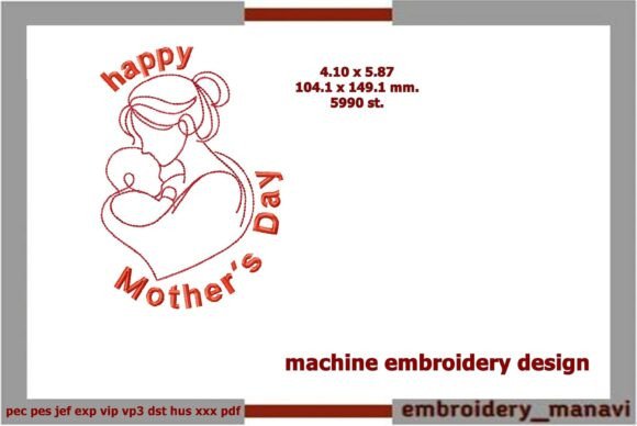 Happy Mother s Day Machine Embroidery